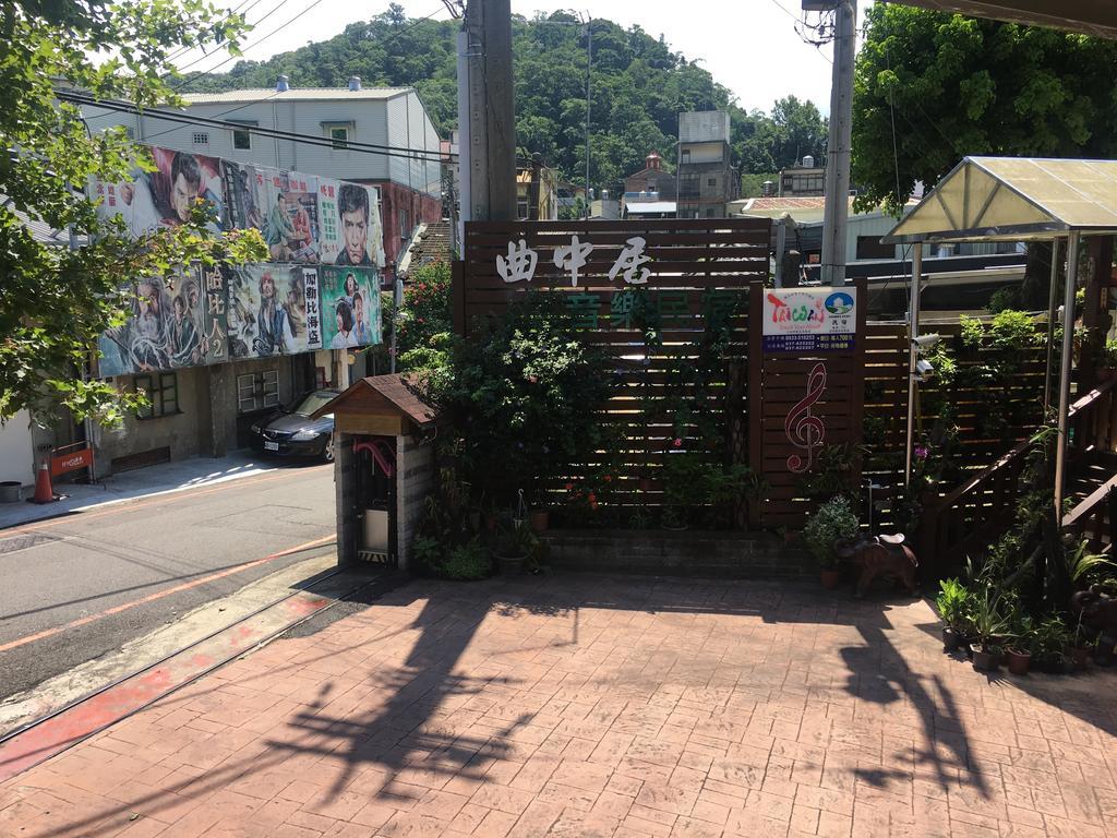 Music House Homestay Nanzhuang Εξωτερικό φωτογραφία